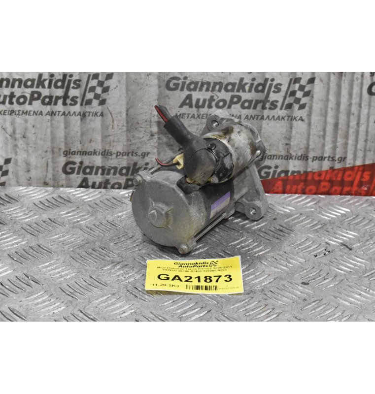 Μίζα Daihatsu Terios K3/3SZ 2006-2011 DENSO 28100-97401 228000-9253