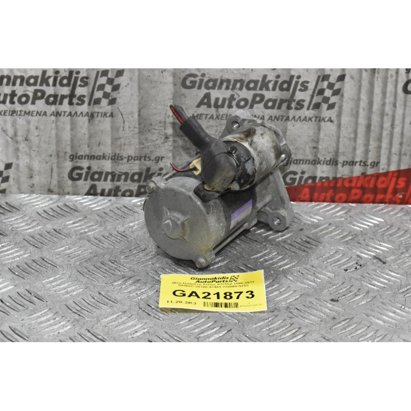 Μίζα Daihatsu Terios K3/3SZ 2006-2011 DENSO 28100-97401 228000-9253