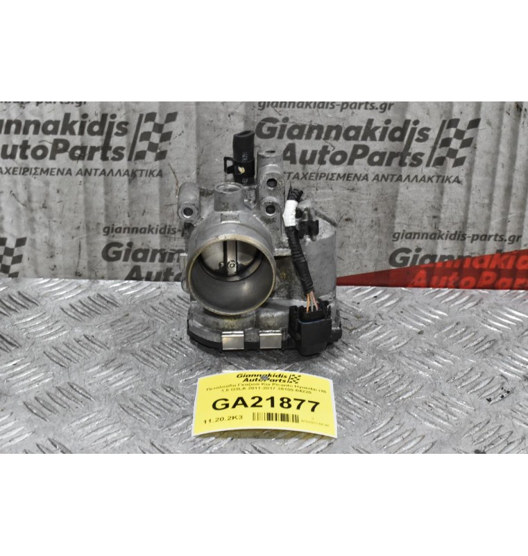 Πεταλούδα Γκαζιού Kia Picanto Hyundai i10 1.0 G3LA 2011-2017 35100-04220