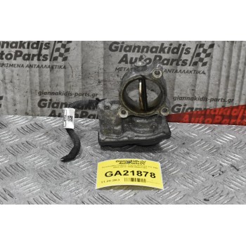 Πεταλούδα Γκαζιού Toyota Avensis 2.0 1AD 2003-2010 1354346567201