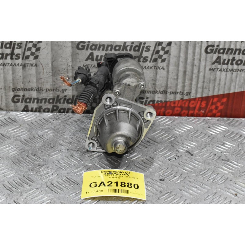 Μίζα Volvo S60 S80 V40 V60 V70 1.6 B4164T 2010-2019 31285512 AV6N-11000-CA