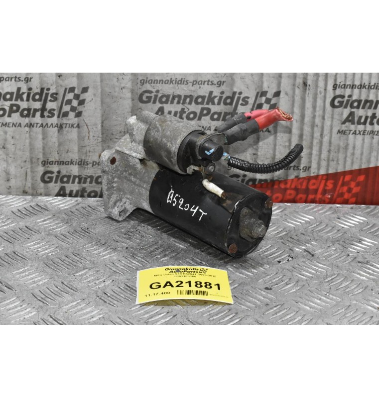 Μίζα Volvo S60 B5204T 2000-2010 0001108166