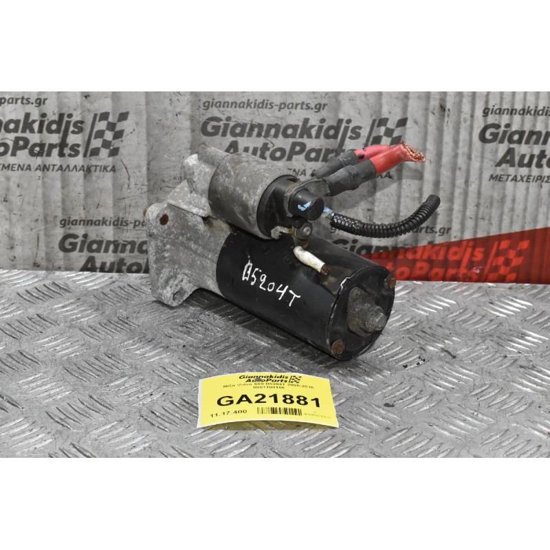 Μίζα Volvo S60 B5204T 2000-2010 0001108166