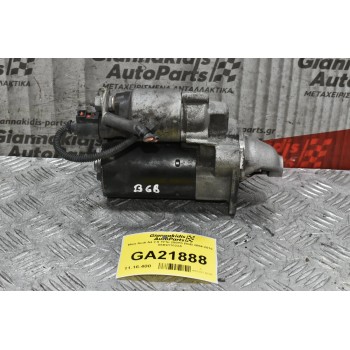 Μίζα Audi A4 2.0 TFSI 200PS BGB 2004-2010 06B911023A