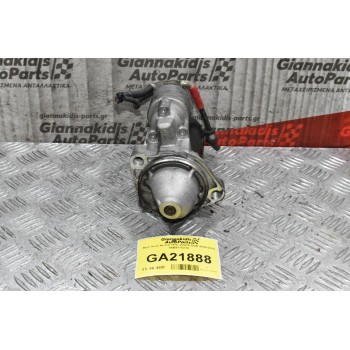 Μίζα Audi A4 2.0 TFSI 200PS BGB 2004-2010 06B911023A