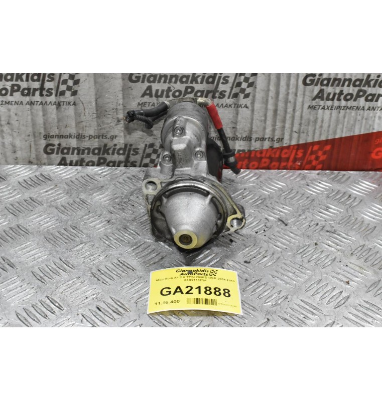 Μίζα Audi A4 2.0 TFSI 200PS BGB 2004-2010 06B911023A