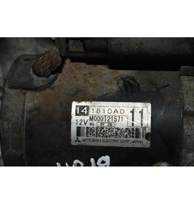 Μίζα Mitsubishi Outlander 2.4 4B12 2007-2012 M000T2571