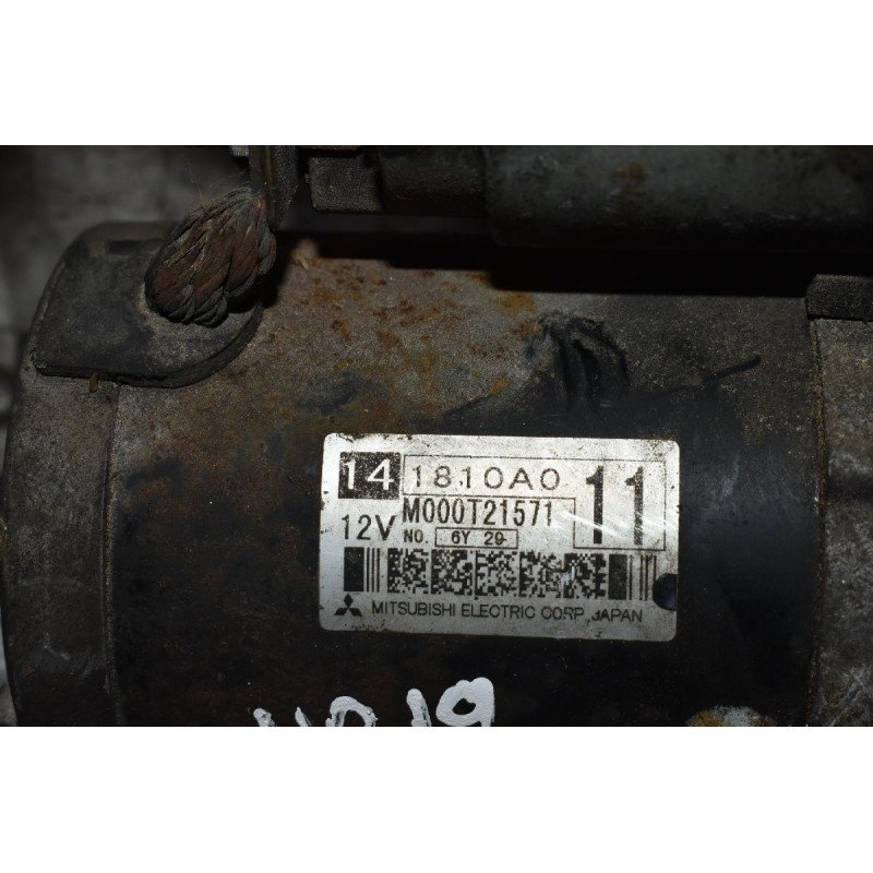 Μίζα Mitsubishi Outlander 2.4 4B12 2007-2012 M000T2571