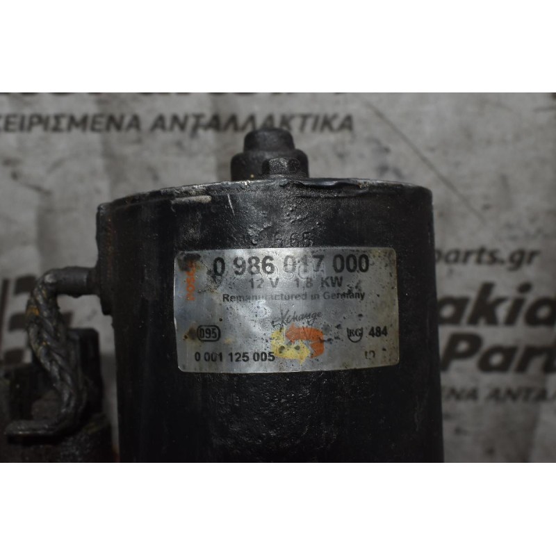 Μίζα Volkswagen Caddy SDI 1.9 1996-2004 0986017000