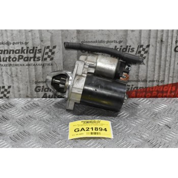 Μίζα Mercedes-Benz E200 1.8 271860 2010-2016 0986017000