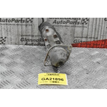 Μίζα Opel Corsa D 1.3 A13DT 2009-2014