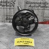 Αντλία Υδραυλικού Τιμονιού Mitsubishi Outlander 2.4 4B12 2007-2012