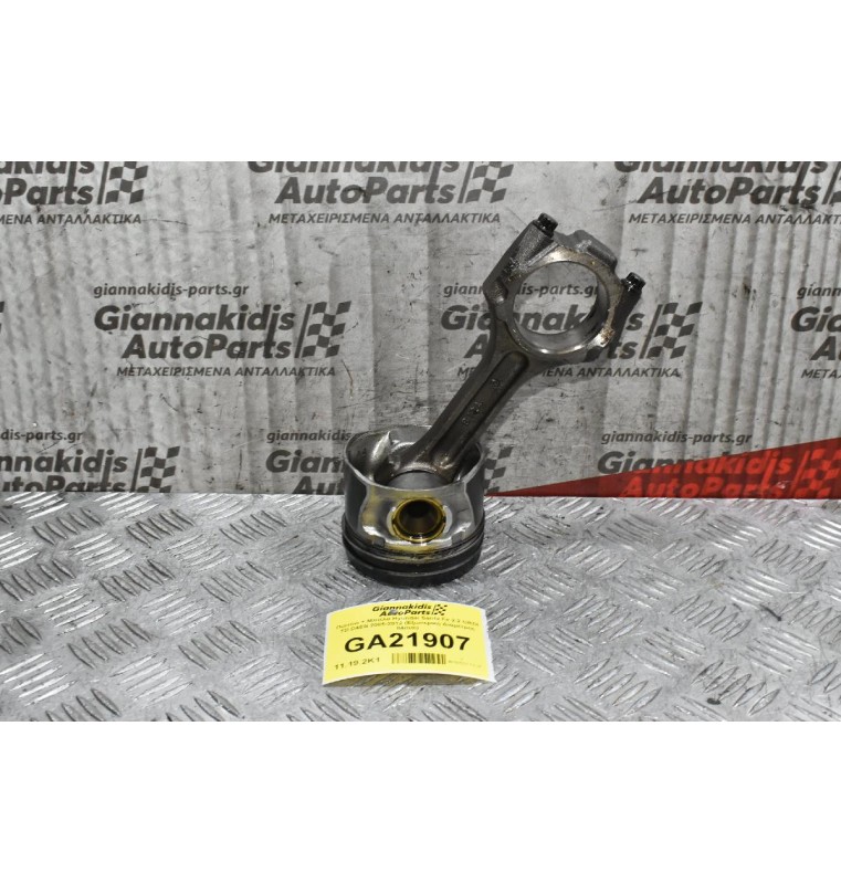 Πιστόνι + Μπιέλα Hyundai Santa Fe 2.2 CRDI TD D4EB 2005-2012 (Εξωτερικη Διαμετρος 84mm)