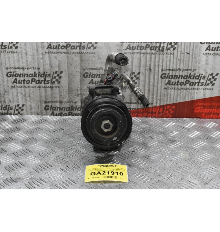 Κομπρεσέρ Aircondition - A/C Bmw 1 118i 116i N13B16A 2012-2018 DENSO 9222308-04 GE447150-2662 (Σπασμένη Τροχαλία)