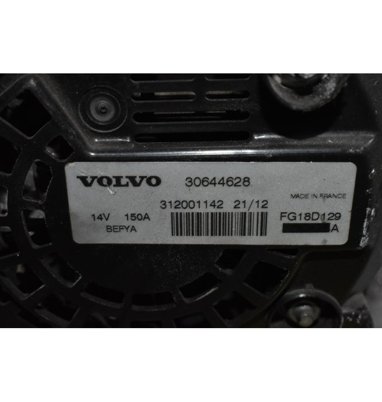 Δυναμό Volvo S60 / V60 / S80 / V40 / V70 B4164T 2010-2015 30644628 150A (Γνήσιος)