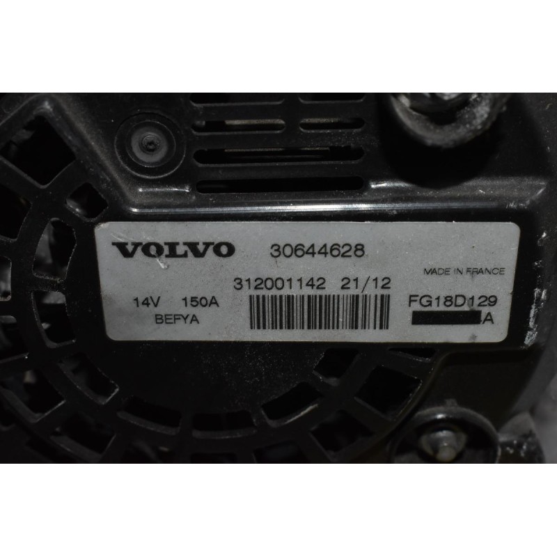 Δυναμό Volvo S60 / V60 / S80 / V40 / V70 B4164T 2010-2015 30644628 150A (Γνήσιος)