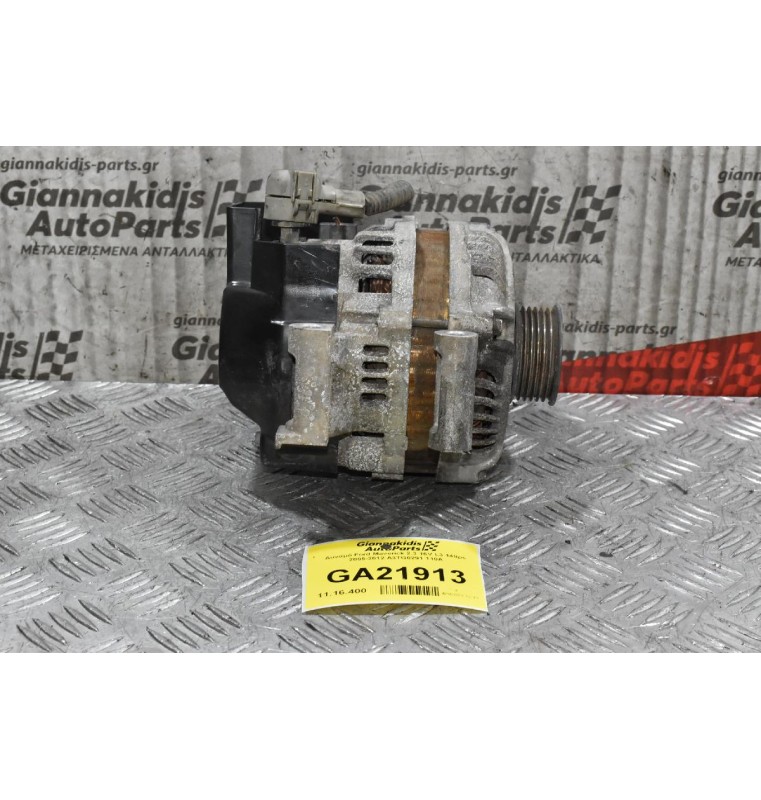 Δυναμό Ford Maverick 2.3 16V L3 148ps 2005-2012 A3TG0291 110A