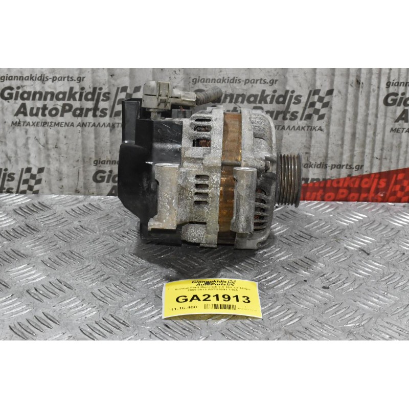 Δυναμό Ford Maverick 2.3 16V L3 148ps 2005-2012 A3TG0291 110A