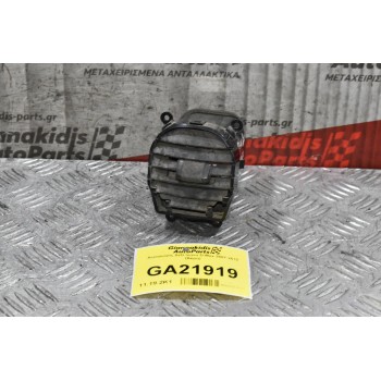 Αεραγωγός Δεξί Isuzu D-Max 2007-2012 (Άκρη)