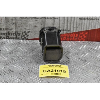 Αεραγωγός Δεξί Isuzu D-Max 2007-2012 (Άκρη)