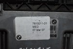 Εγκέφαλος Mini Cooper R56 N14B16AB 2006-2011 BOSCH 7610011-01