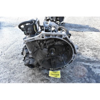 Αυτόματο Σασμάν Citroen C3 / Pegeuot 208 HMZ HM01 1.2 (9674044810) 2015-2020