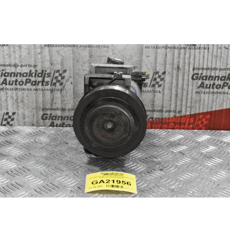 Κομπρεσέρ Aircondition Nissan Navara D40 2005-2010 92600-EB01B