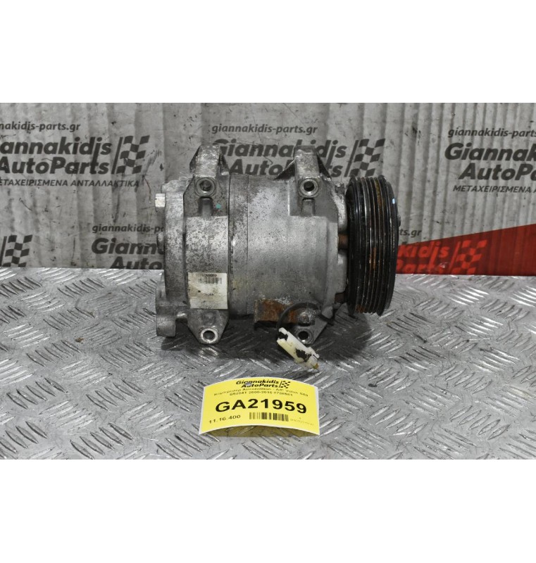 Κομπρεσέρ Aircondition - A/C Volvo S60 B5204T 2000-2010 8708581