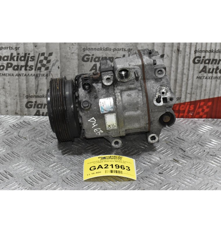 Κομπρεσέρ Aircondition Hyundai Santa Fe 2.2 D4EB 2004-2010 MA5EA-05