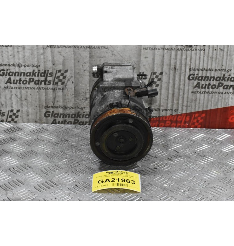 Κομπρεσέρ Aircondition Hyundai Santa Fe 2.2 D4EB 2004-2010 MA5EA-05