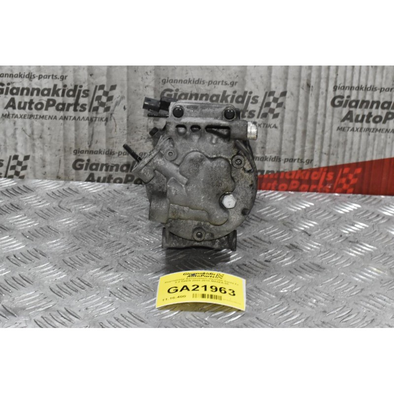 Κομπρεσέρ Aircondition Hyundai Santa Fe 2.2 D4EB 2004-2010 MA5EA-05