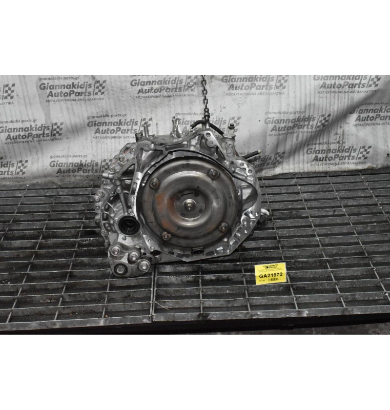 Αυτόματο Κιβώτιο Ταχυτήτων Σασμάν Mazda CX-3 S5 2010-2019 4ATA  FA S51CD EWF10