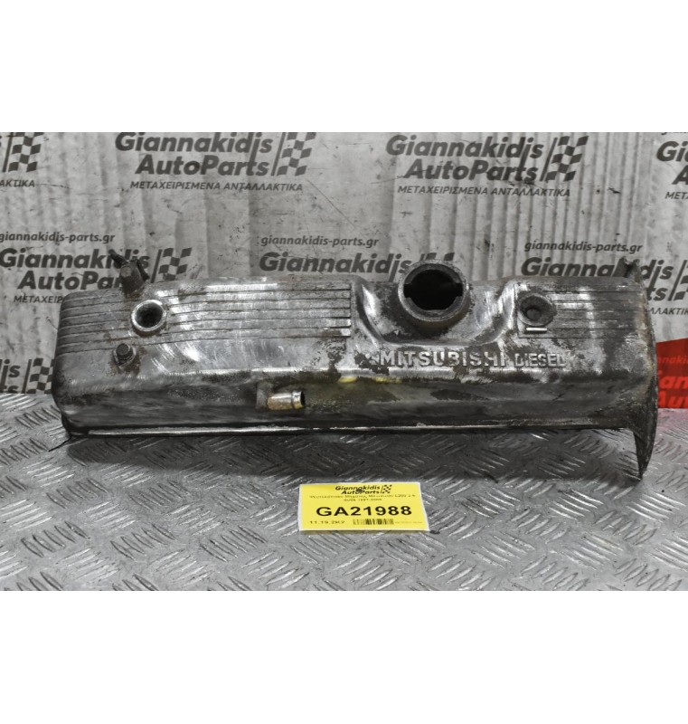 Ψευτοκάπακο Μηχανής Mitsubishi L200 2.5 4D56 1997-2005