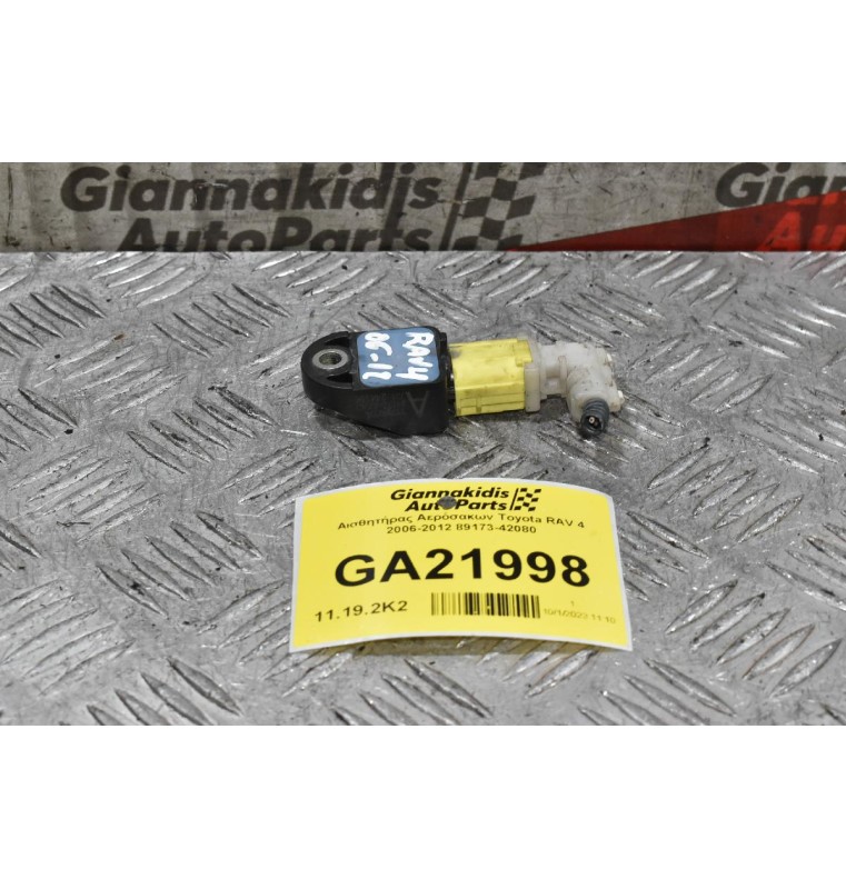 Αισθητήρας Αερόσακων Toyota RAV 4 2006-2012 89173-42080