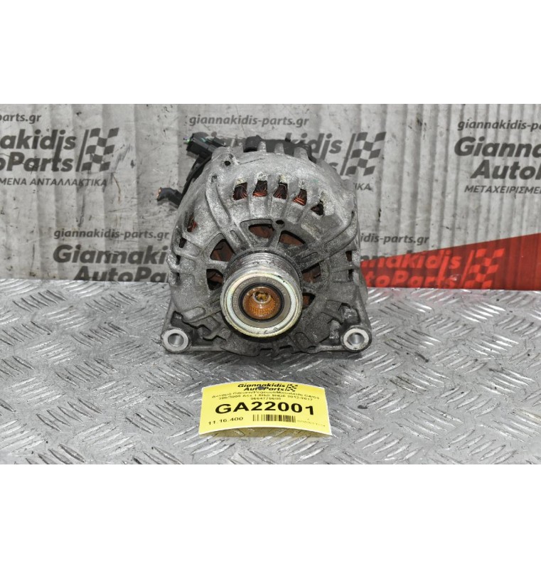 Δυναμό Citroen/Pegeuot/Mitsubishi C4/C3 308/3008 Asx 1.6Hdi 9HD6 2012-2017 9664779680