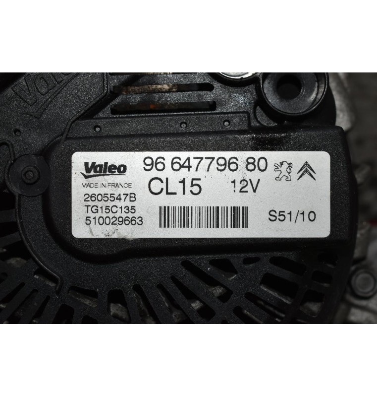 Δυναμό Citroen/Pegeuot/Mitsubishi C4/C3 308/3008 Asx 1.6Hdi 9HD6 2012-2017 9664779680