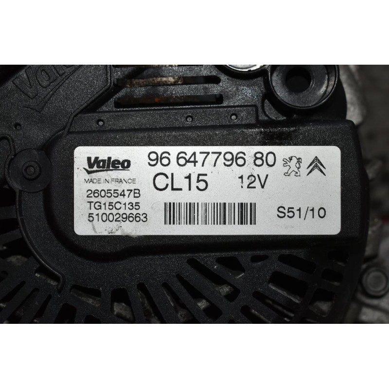 Δυναμό Citroen/Pegeuot/Mitsubishi C4/C3 308/3008 Asx 1.6Hdi 9HD6 2012-2017 9664779680