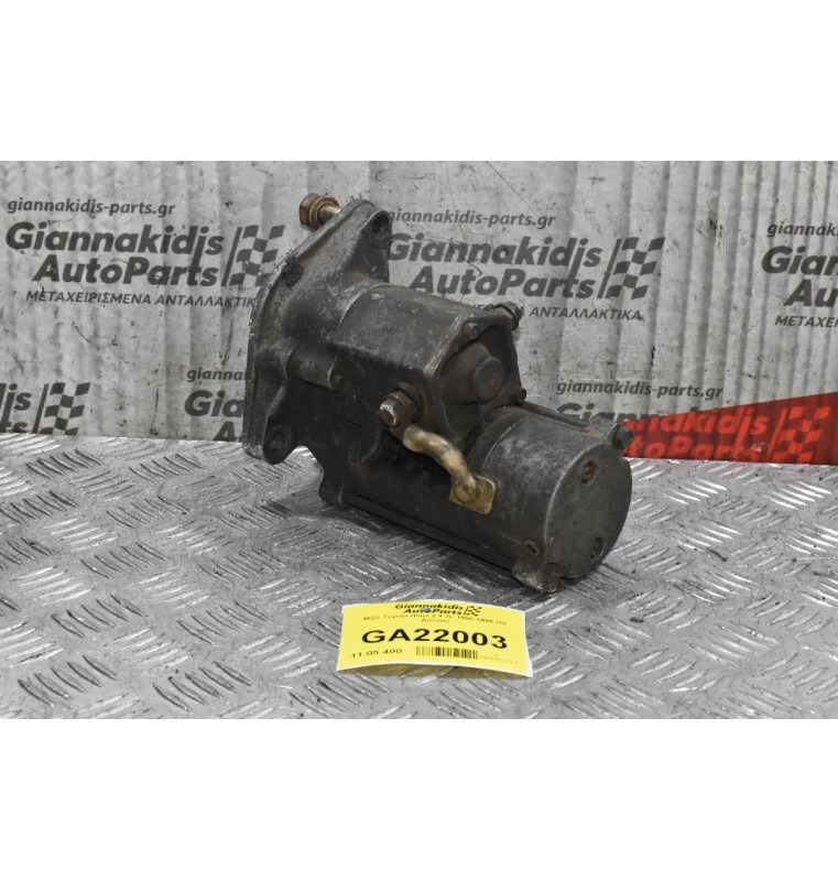 Μίζα Toyota Hilux 2.4 2L 1990-1998 (10 Δόντια)