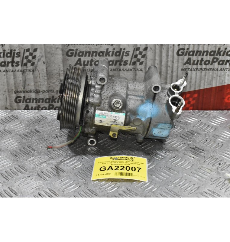 Κομπρεσέρ Aircondition - A/C  Mini Cooper R56 N12B16AA 2006-2014 SANDEN 6942501-03 1457F