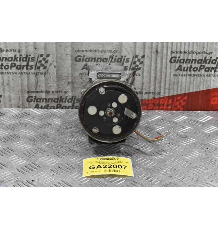 Κομπρεσέρ Aircondition - A/C  Mini Cooper R56 N12B16AA 2006-2014 SANDEN 6942501-03 1457F