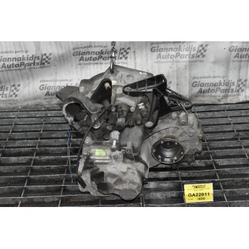Κιβώτιο Ταχυτήτων / Σασμάν Audi BZB 2005-2012 (KVT)