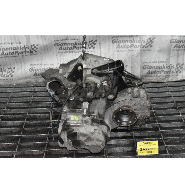 Κιβώτιο Ταχυτήτων / Σασμάν Audi BZB 2005-2012 (KVT)