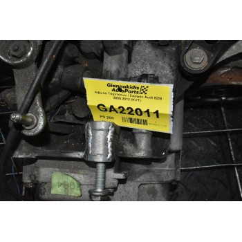 Κιβώτιο Ταχυτήτων / Σασμάν Audi BZB 2005-2012 (KVT)