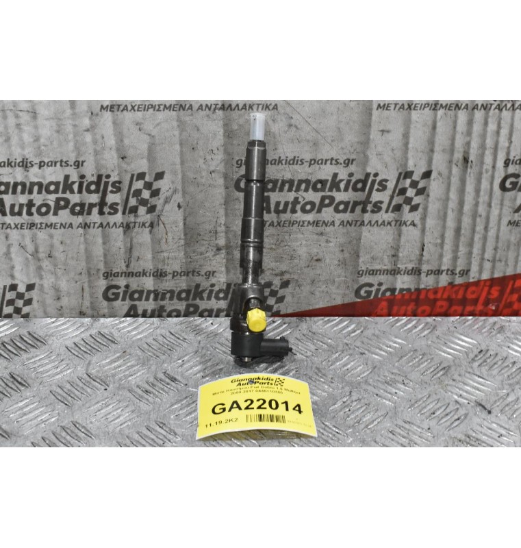 Μπέκ Καυσίμου Fiat Doblo 1.6 Multijet 2009-2017 0445110300(Ελεγμένο)