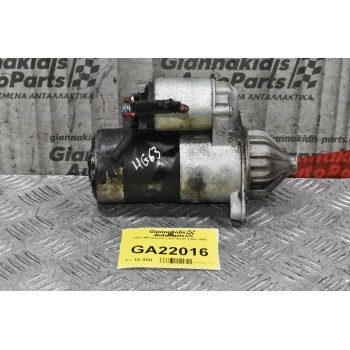 Μίζα Mitsubishi L300 4G63 1988-1997