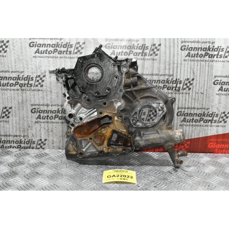 Καθρέφτης Μηχανής Toyota Hilux 2L 1998-2001