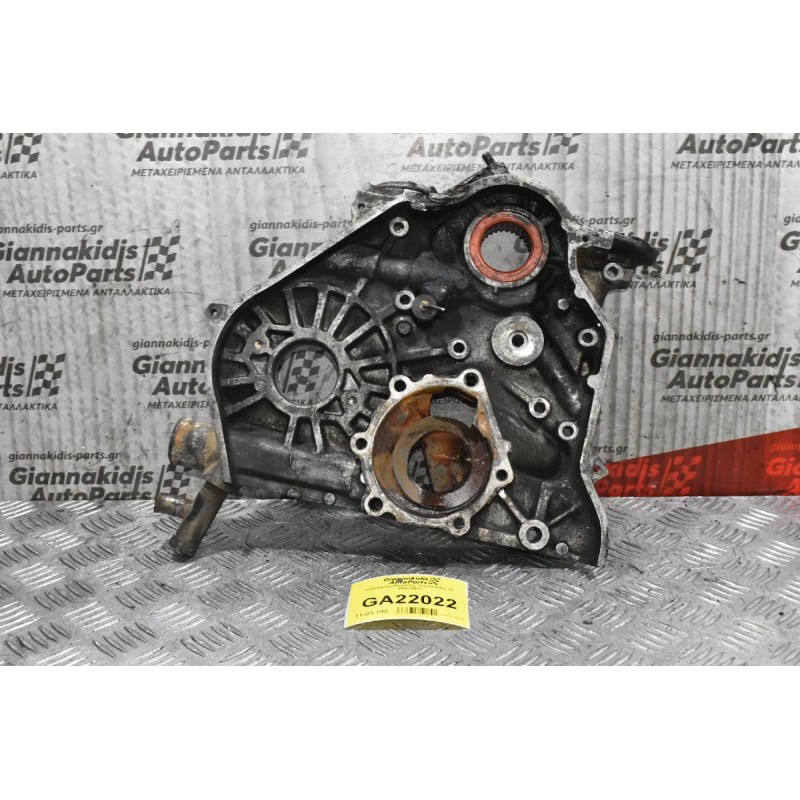 Καθρέφτης Μηχανής Toyota Hilux 2L 1998-2001