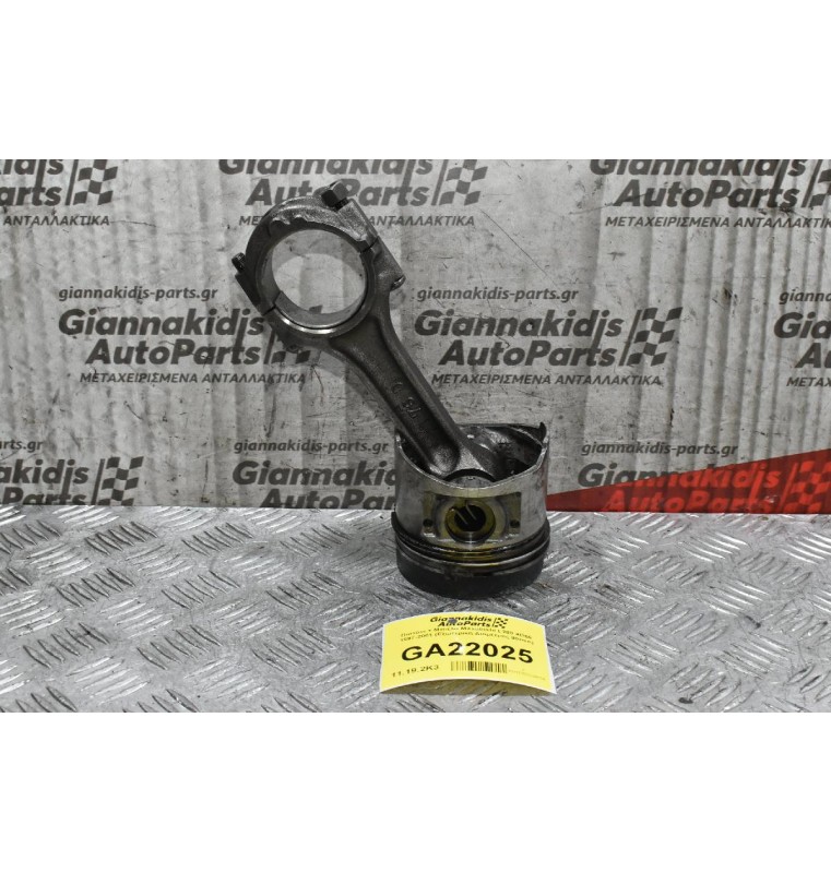 Πιστόνι + Μπιέλα Mitsubishi L200 4D56 1997-2001 (Εξωτερικη Διάμετρος 90mm)