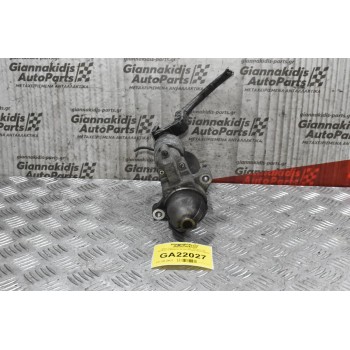 Μίζα Toyota Avensis T29 - RAV4 2.0D 2015-2019 BOSCH 28100-0X040 0001138064
