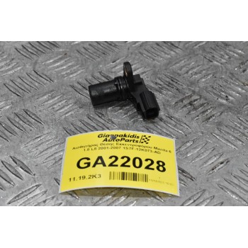 Αισθητήρας Θέσης Εκκεντροφόρου Mazda 6 1.8 L8 2001-2007 1S7F-12K073-AD